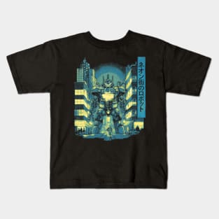 Robot. Anime style Kids T-Shirt